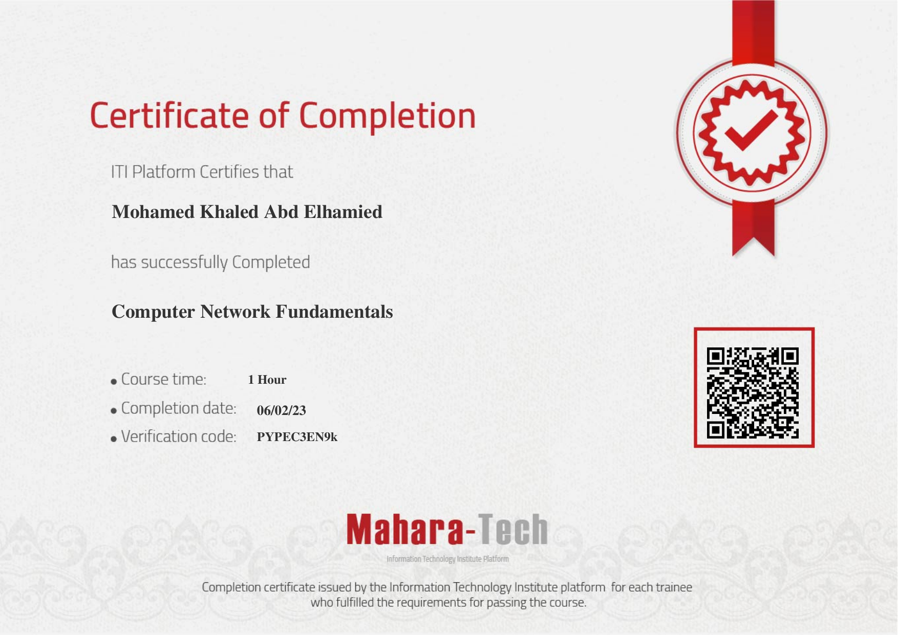 Computer Network Fundamentals Preview